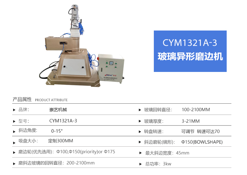 1636017072988232.jpg 未标题-2.jpg