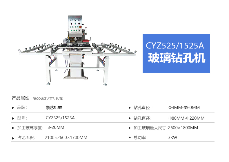1636017897244152.jpg 未标题-2.jpg